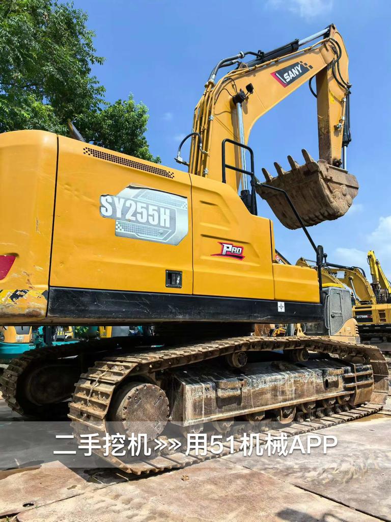51机械